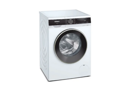 Siemens WG52A200TR 1200 Devir 10 kg Çamaşır Makinesi