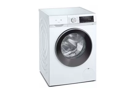 Siemens WG54A200TR 1400 Devir 10 kg Çamaşır Makinesi