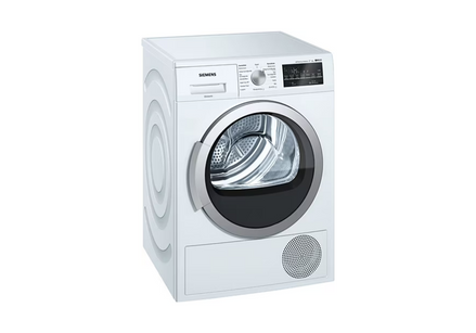 Siemens WT45W410TR 8 kg Kurutma Makinesi